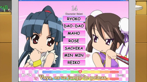 Suzumiya Haruhi-chan no Yuuutsu